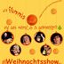 Square weihnacht